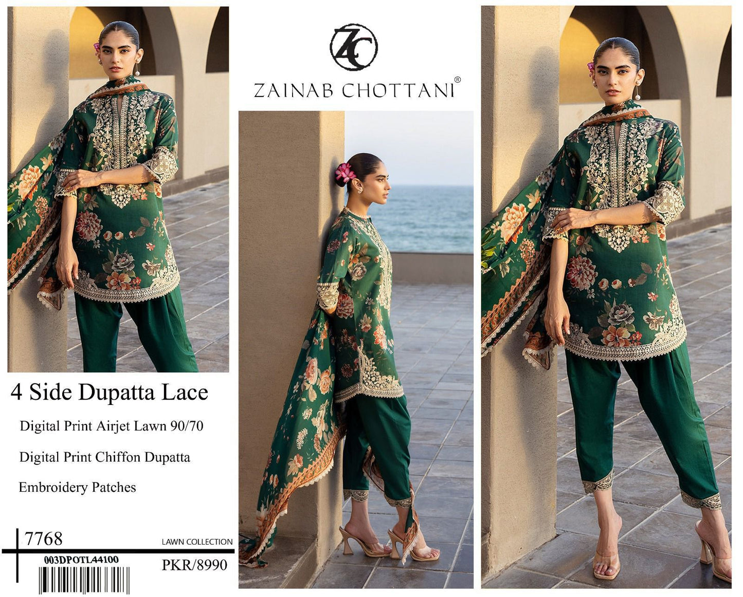 Digital Print Airjet Lawn Suit with 4-Side Lace Chiffon Dupatta