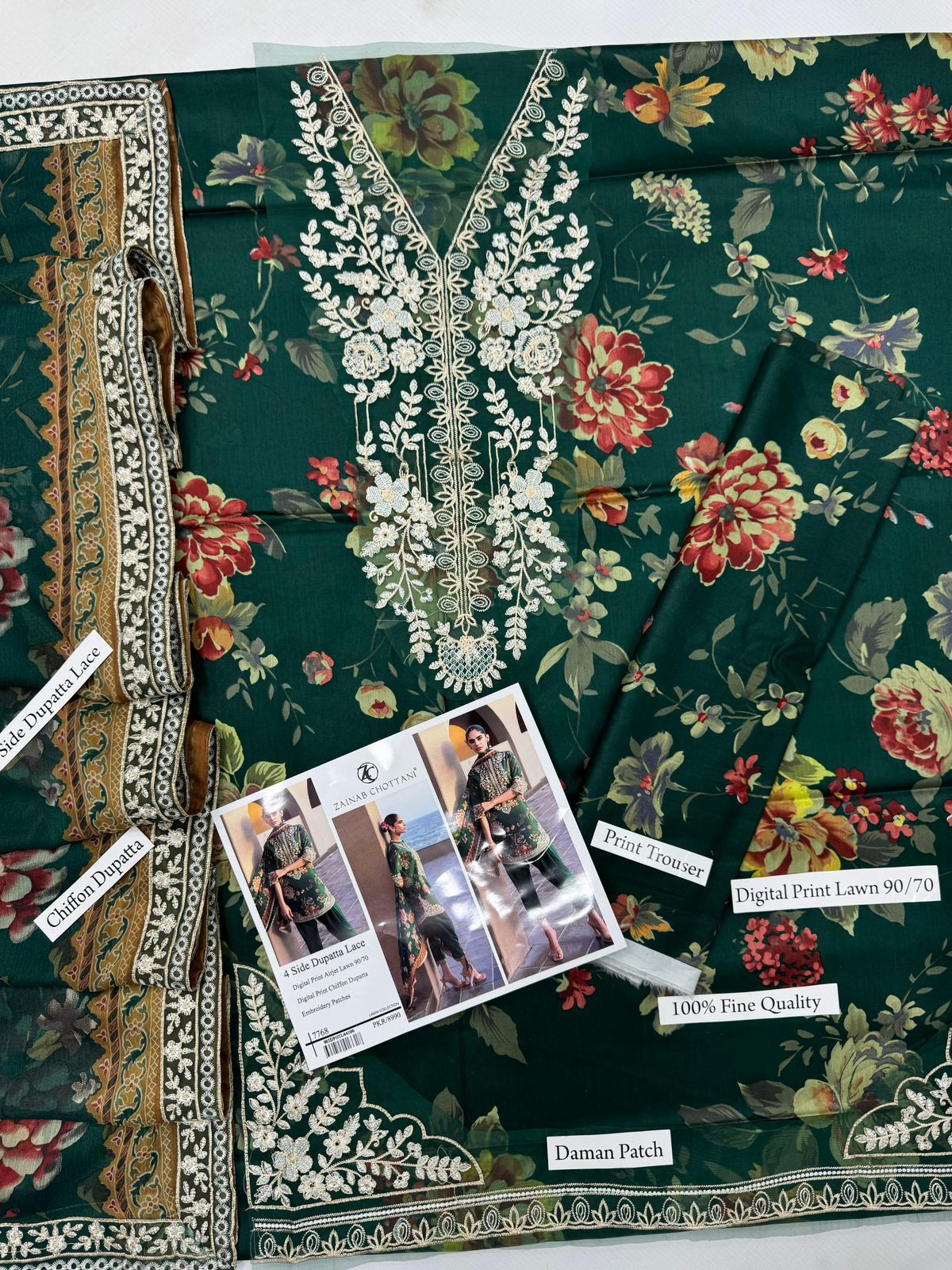 Digital Print Airjet Lawn Suit with 4-Side Lace Chiffon Dupatta