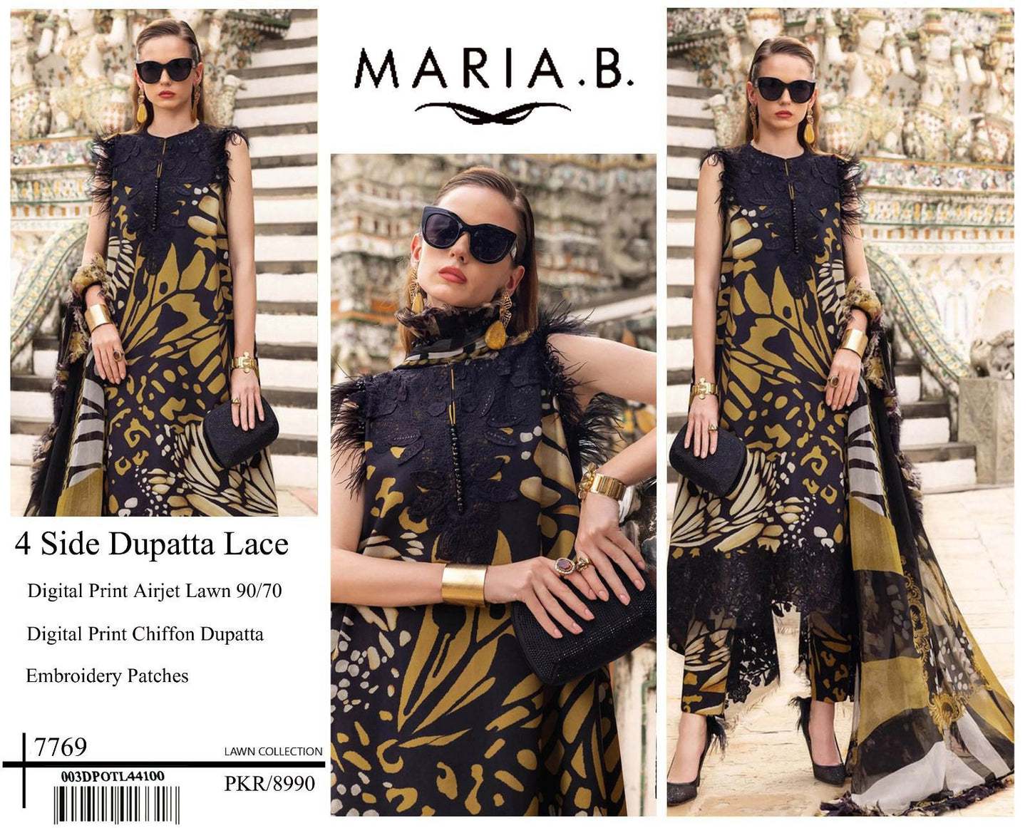 Digital Print Airjet Lawn Suit with 4-Side Lace Chiffon Dupatta