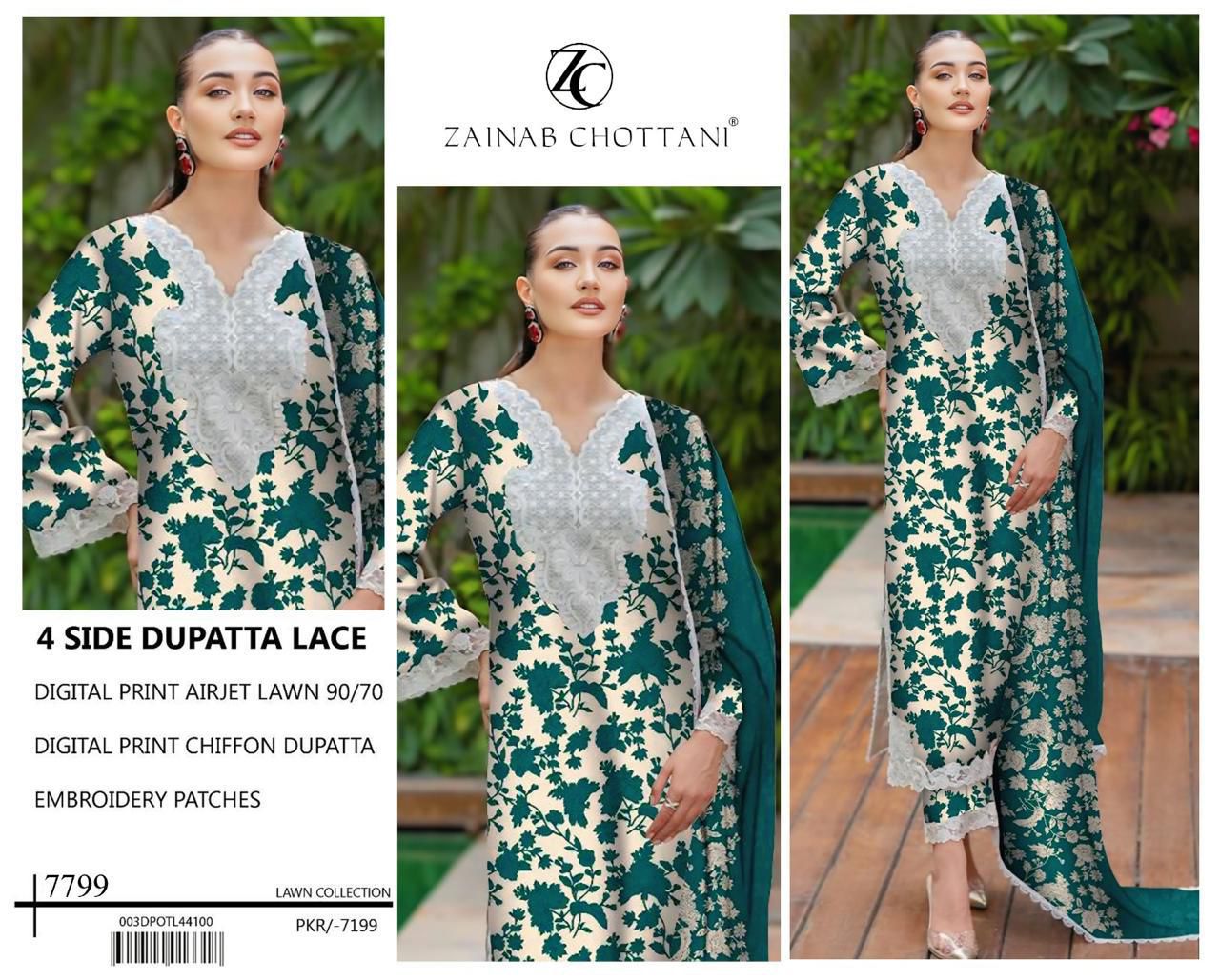 DIGITAL PRINT AIRJET LAWN 90/70 With 4 Side Lace CHIFFON DUPATTA