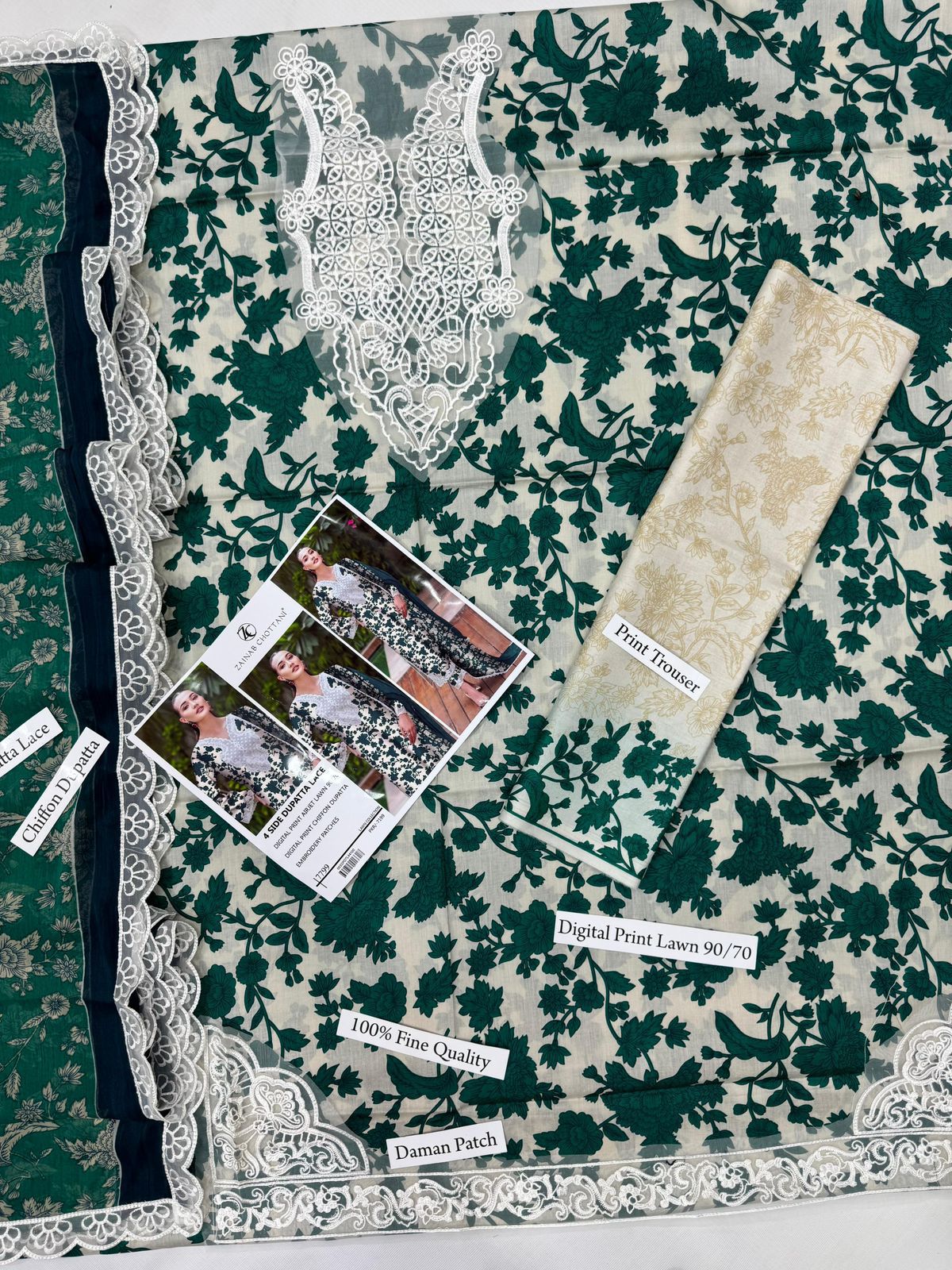 DIGITAL PRINT AIRJET LAWN 90/70 With 4 Side Lace CHIFFON DUPATTA